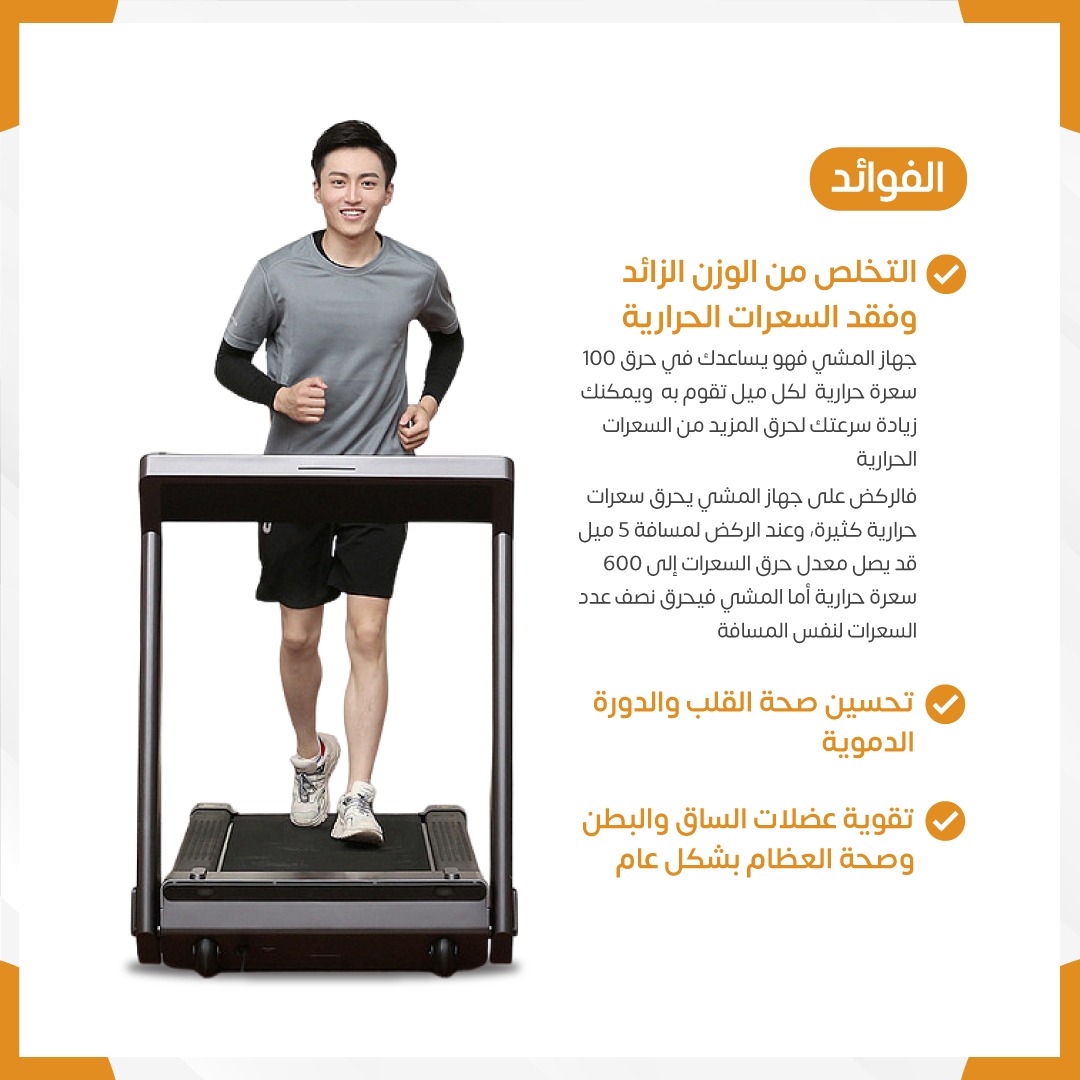 K15 treadmill